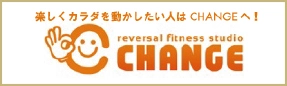 GROUNDSLAMCHANGE
