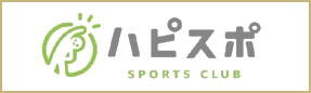 地域密着型 少人数制スポーツジム ハピスポ