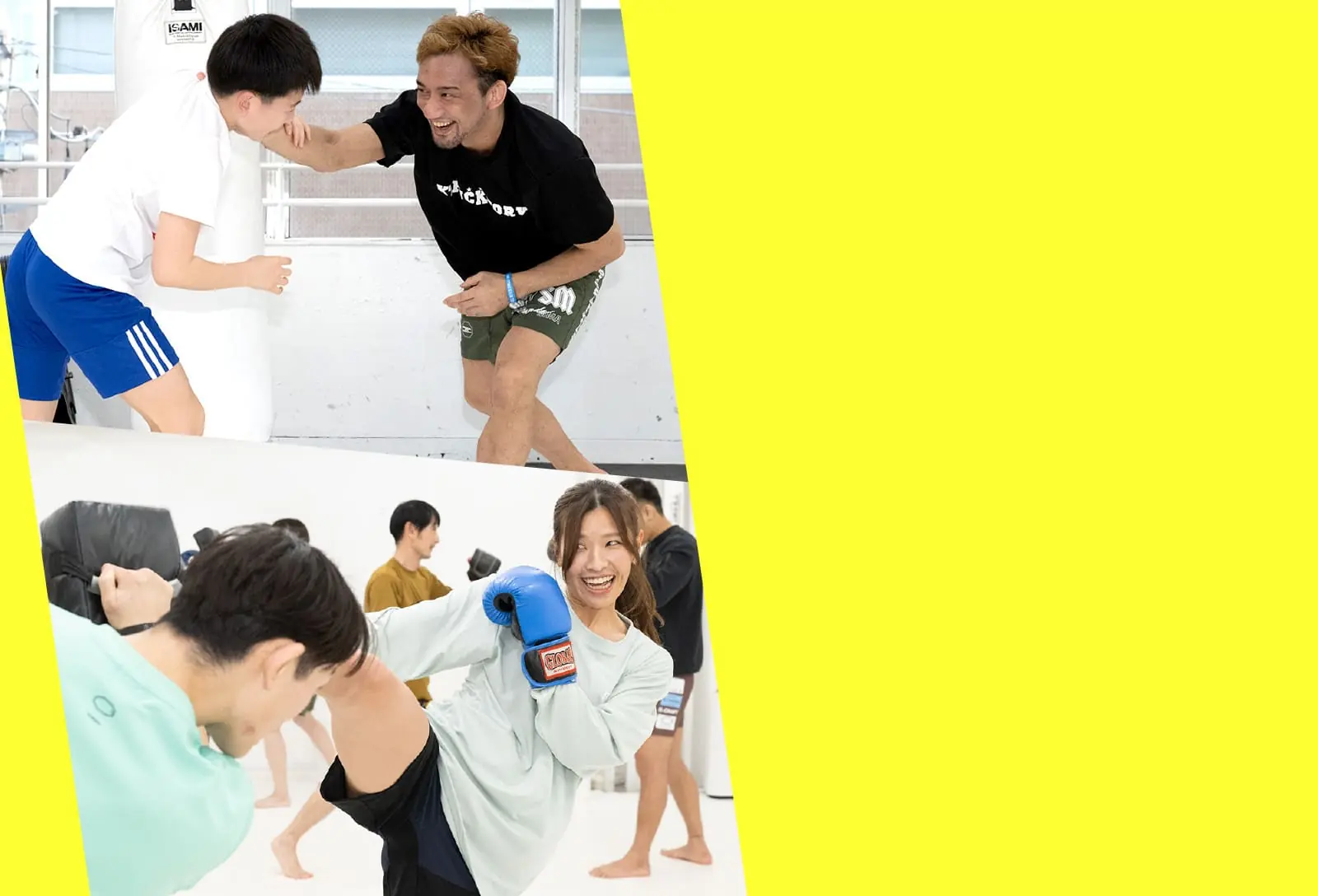 本物の技術に触れる。だから、最短で、最高に楽しく変われる