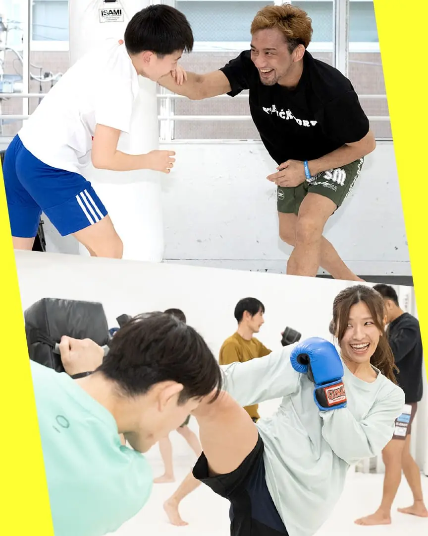 本物の技術に触れる。だから、最短で、最高に楽しく変われる
